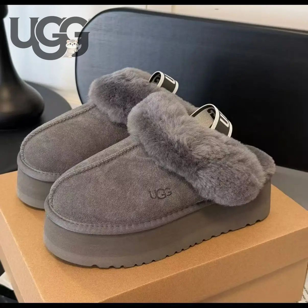 Тапочки UGG #1
