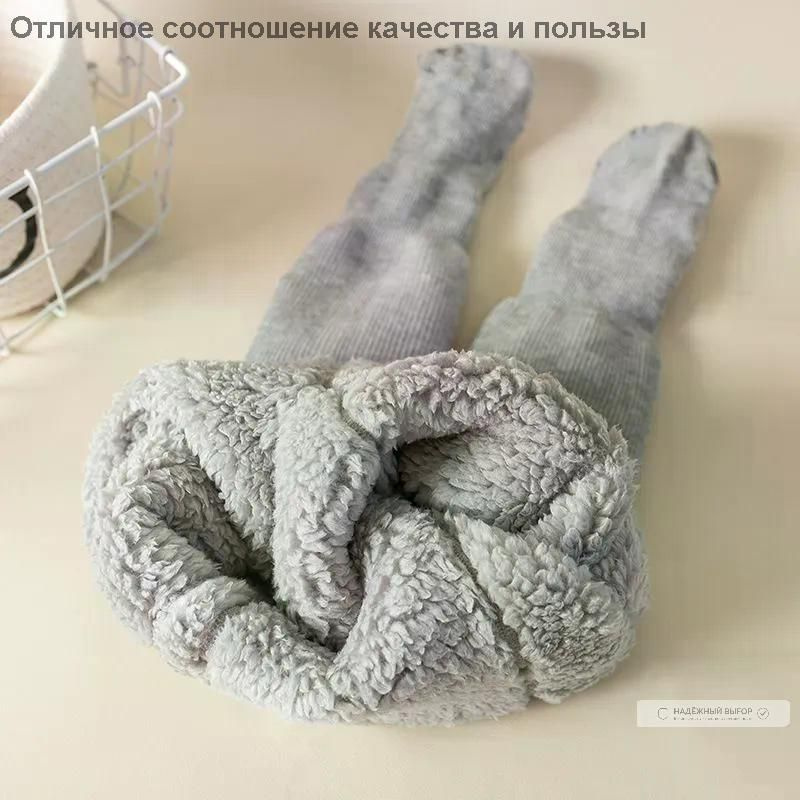 Колготки #1