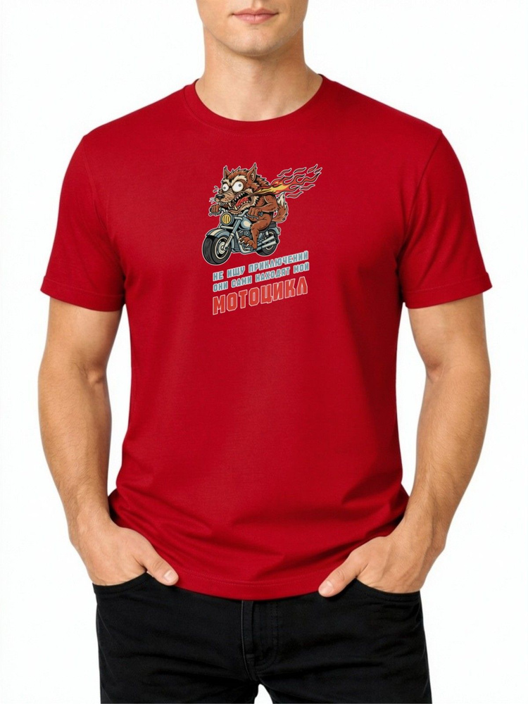 Футболка US Basic 1 шт #1
