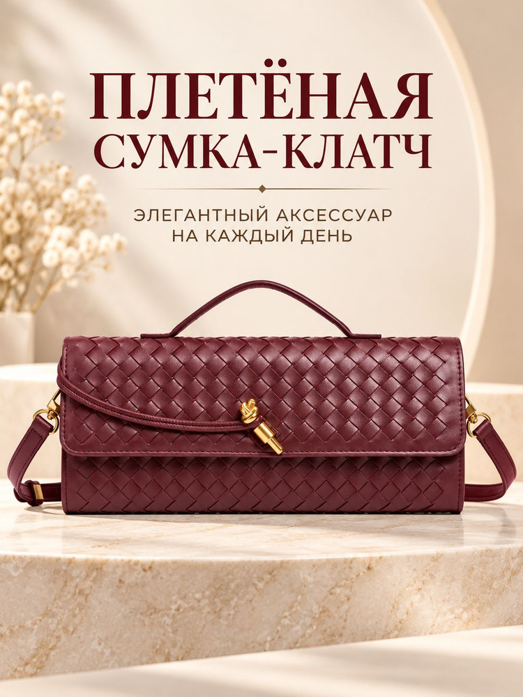 Рюкзак #1