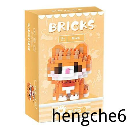 Bricks Prem котята #1