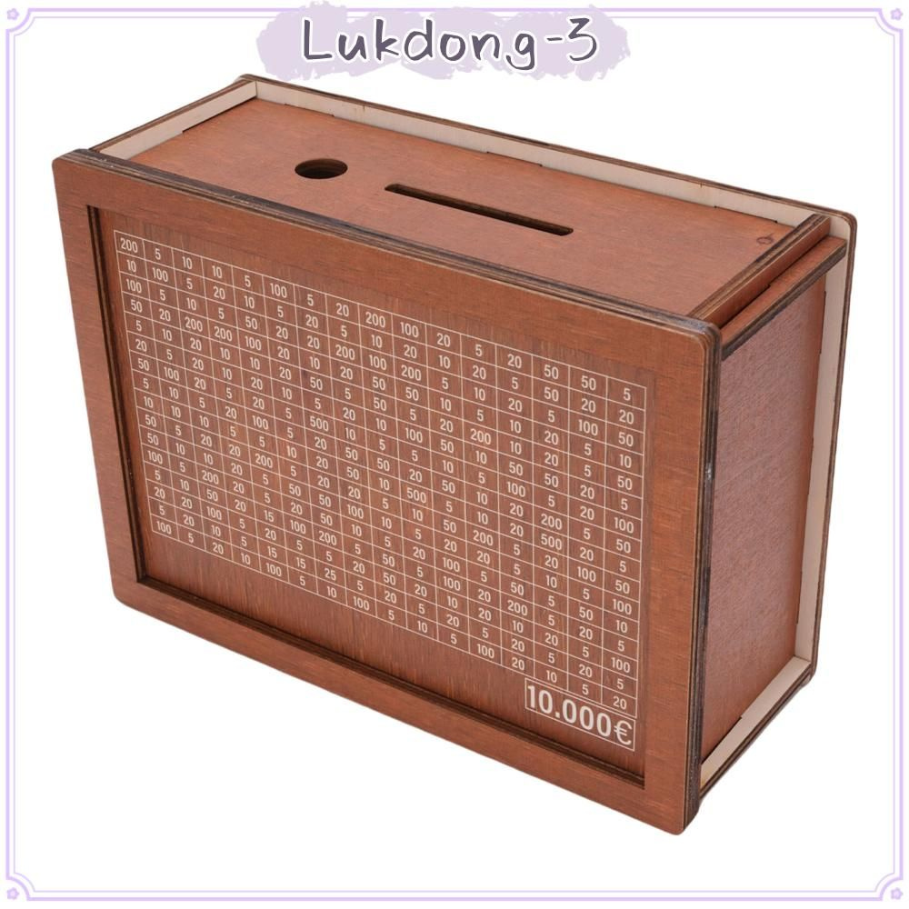 Копилка #1
