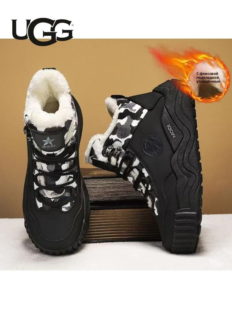 Кроссовки UGG #1