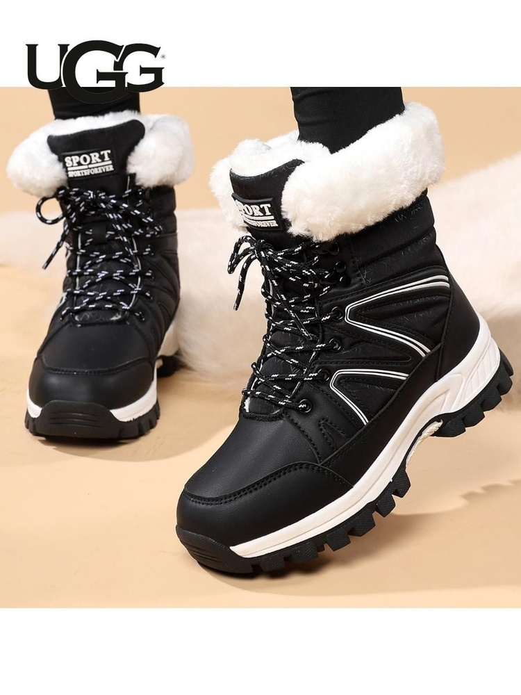 Сноубутсы UGG #1