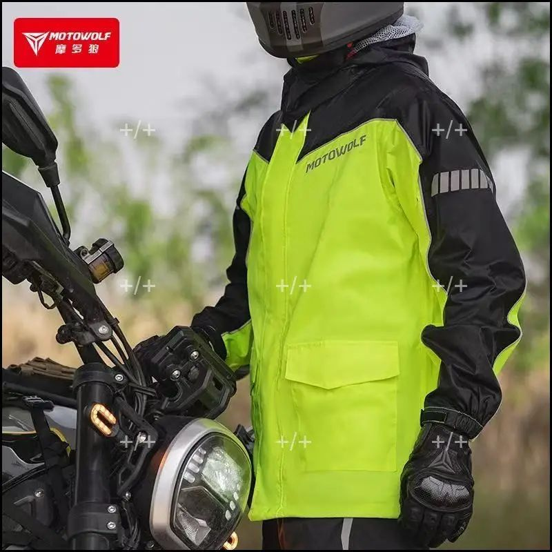Дождевик Motowolf #1