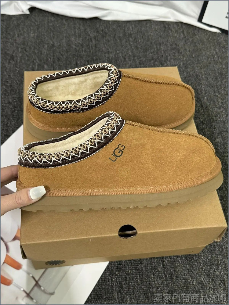 Угги UGG #1