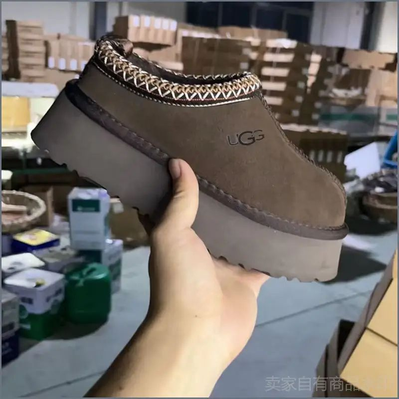 Угги UGG Snow Ankle Boot #1