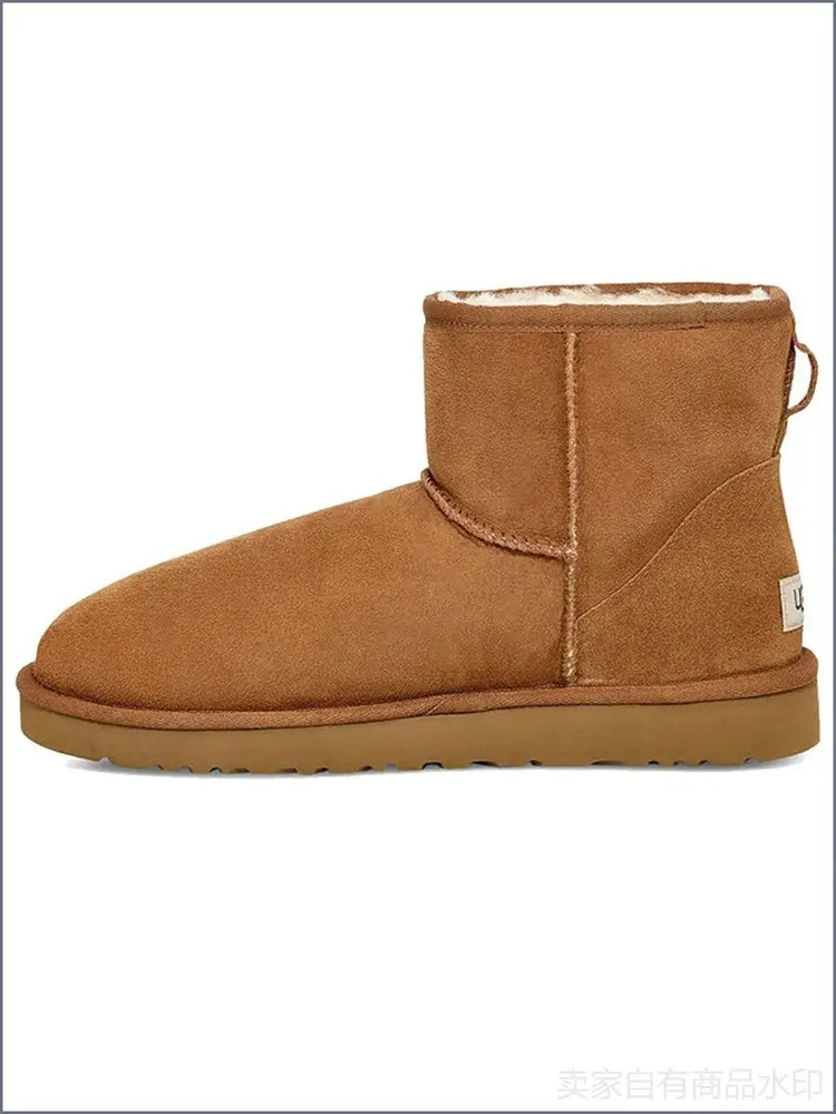 Угги UGG #1