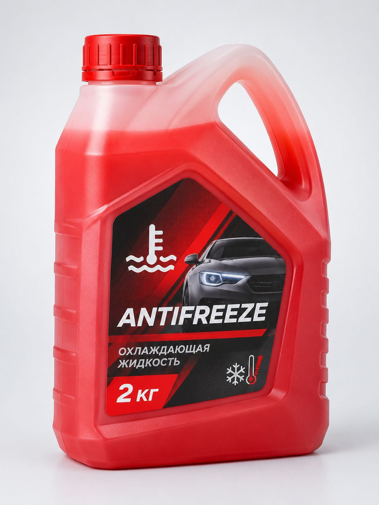 Антифриз, 1.87 л #1