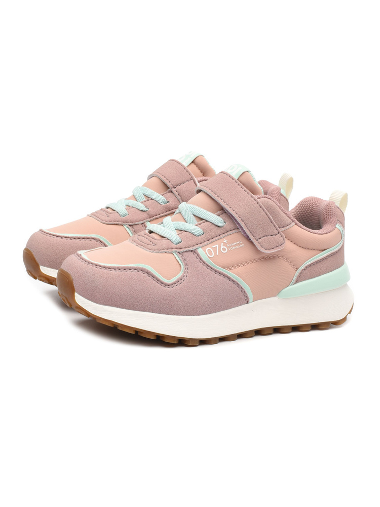 Кроссовки Indigo Kids - купить с доставкой по выгодным ценам в интернет ...