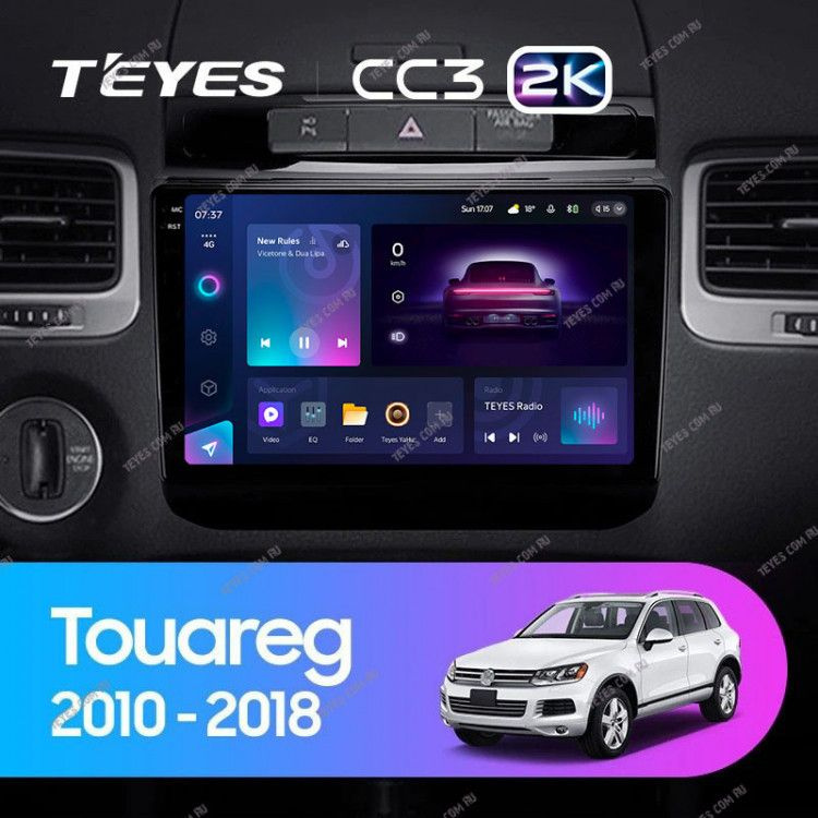 Магнитола teyes для vw touareg 2004. Teyes cc3 туарег. Teyes cc3 touareg nf. Teyes cc3 туарег. Магнитола туарег 1.