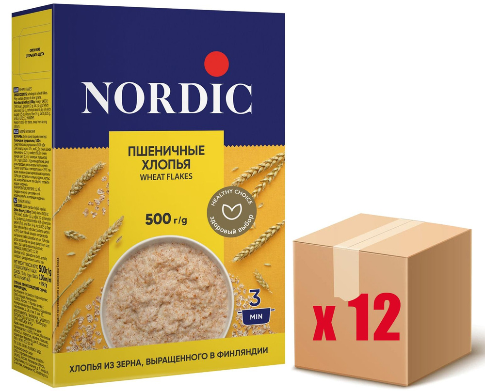 Nordic Пшеничные хлопья, 500г х 12шт - купить с доставкой по выгодным ...