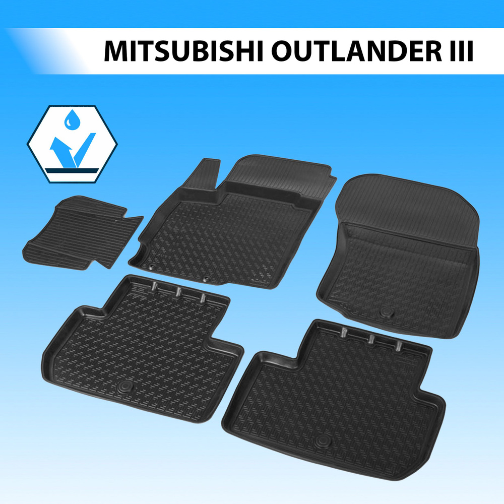 Коврики в салон автомобиля Rival для Mitsubishi Outlander (Мицубиси Аутлендер) III поколение 2012-2018 #1