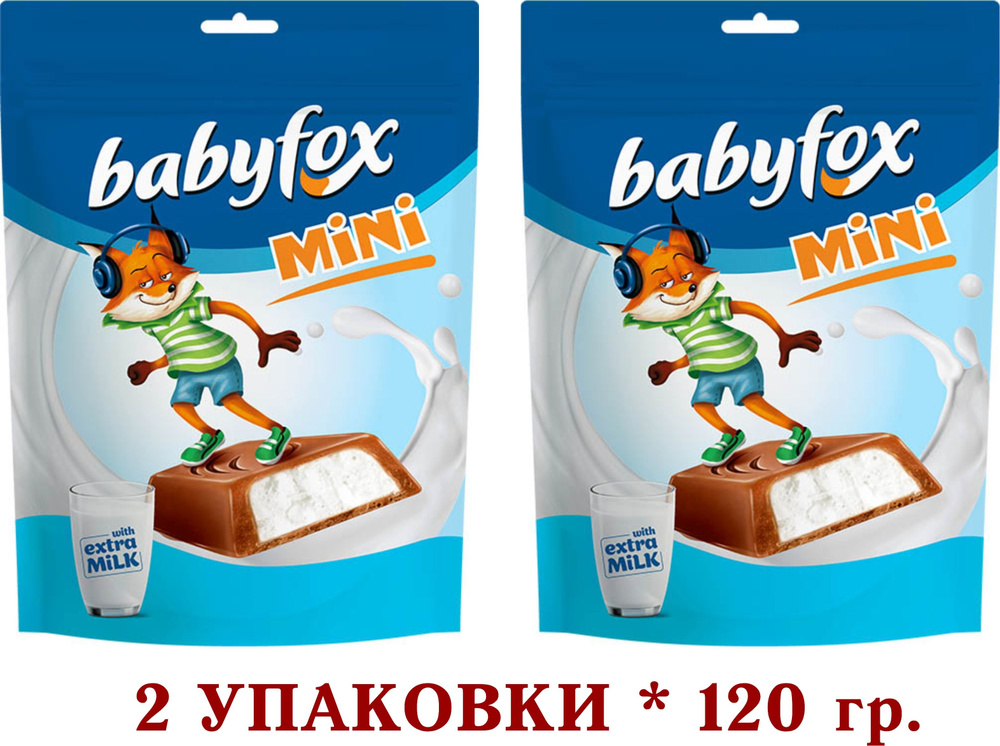 Babyfox шоколадные мини-конфеты - купить с доставкой по выгодным ценам ...