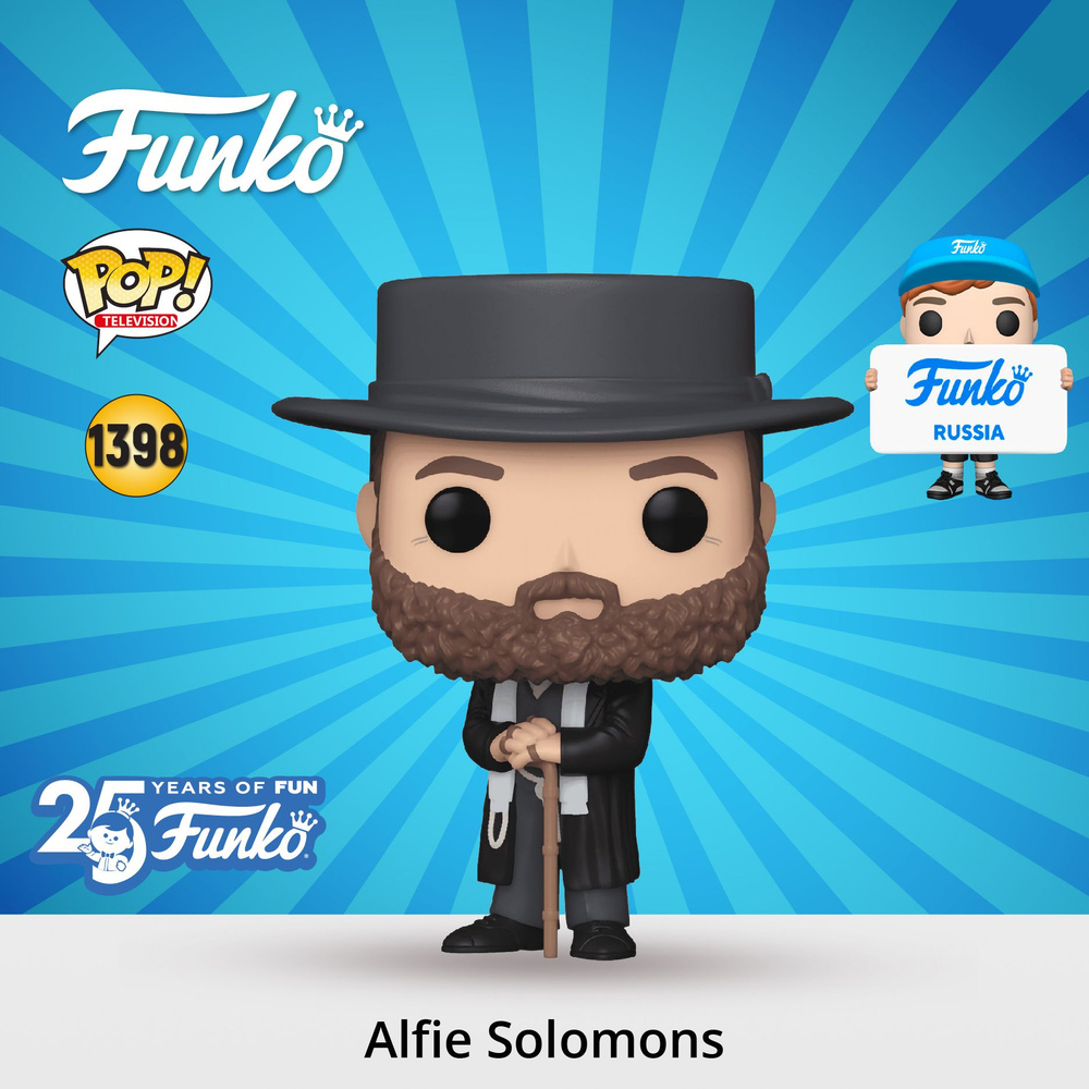 Funko Pop! Peaky Blinders – Figura De Alfie Solomons En Vinilo 9.5 Cm, Coleccionable Oficial Para Fans De La Serie