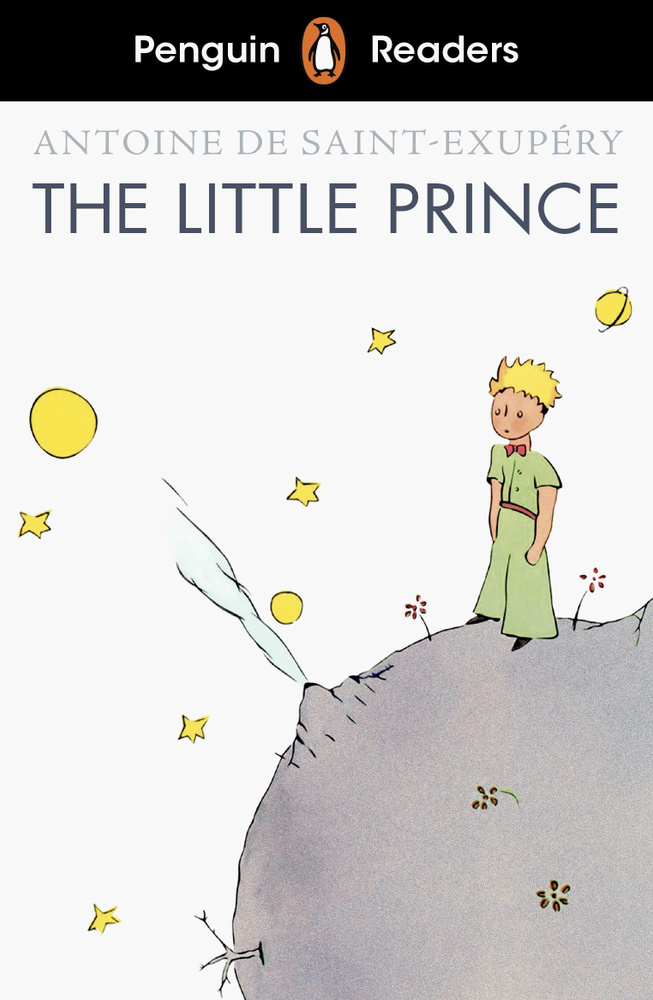 The Little Prince (Level 2) +audio / Книга на Английском #1