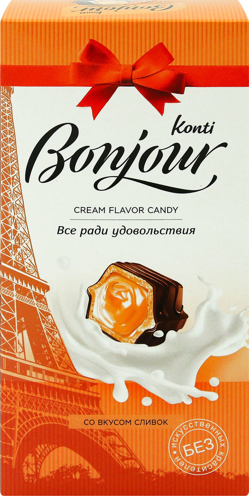 Конфеты KONTI Bonjour со вкусом сливок, 80 г #1
