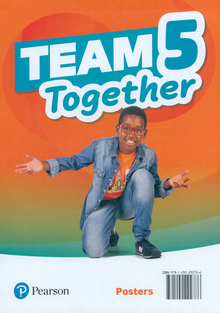 Team Together. Level 5. Posters #1