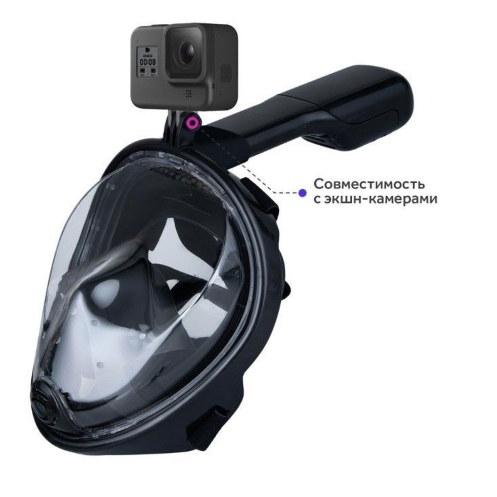 Полнолицевая маска для снорклинга с креплением для экшн камеры. L/XL. черная.  #1