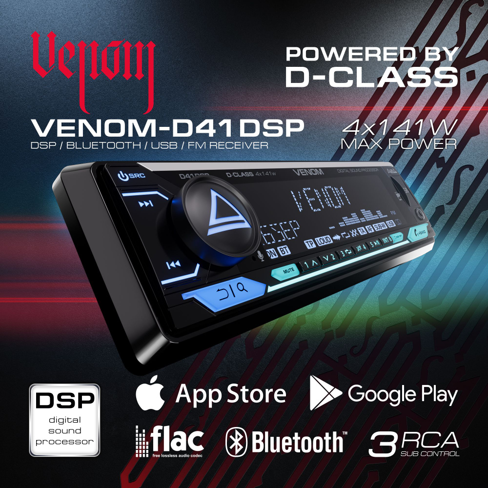 Автомагнитола c DSP процессором AurA VENOM-D41DSP1 DIN - купить в  интернет-магазине OZON с доставкой по России (845031464)