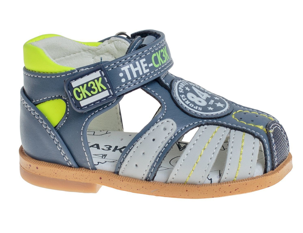 Сандалии Сказка - купить с доставкой по выгодным ценам в интернет ...