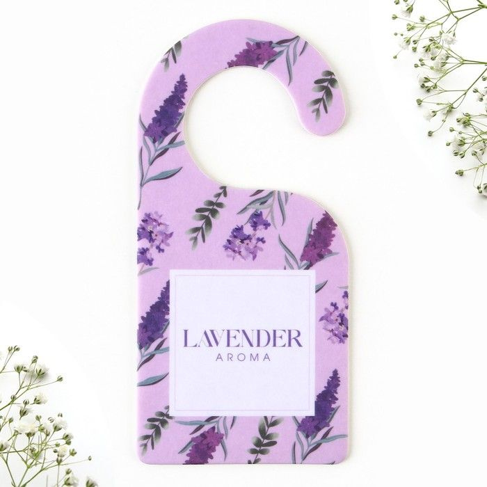 Ароматизатор для дома (саше) Lavander, 6 х 12,5 см. 2 шт. #1