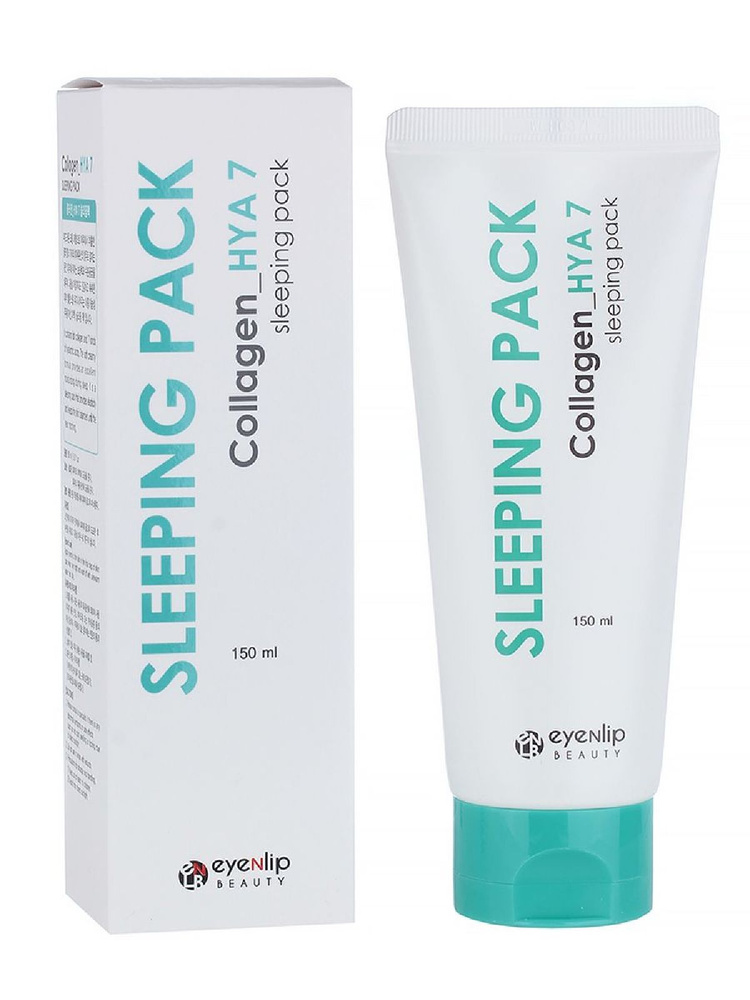 EYENLIP/Маска для лица ночная SLEEPING PACK Collagen_HYA 7 - купить с ...
