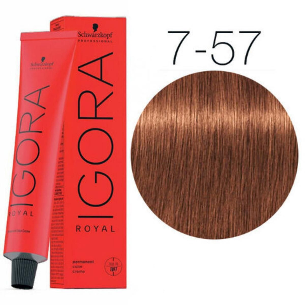 Schwarzkopf Professional Краска для волос, 60 мл