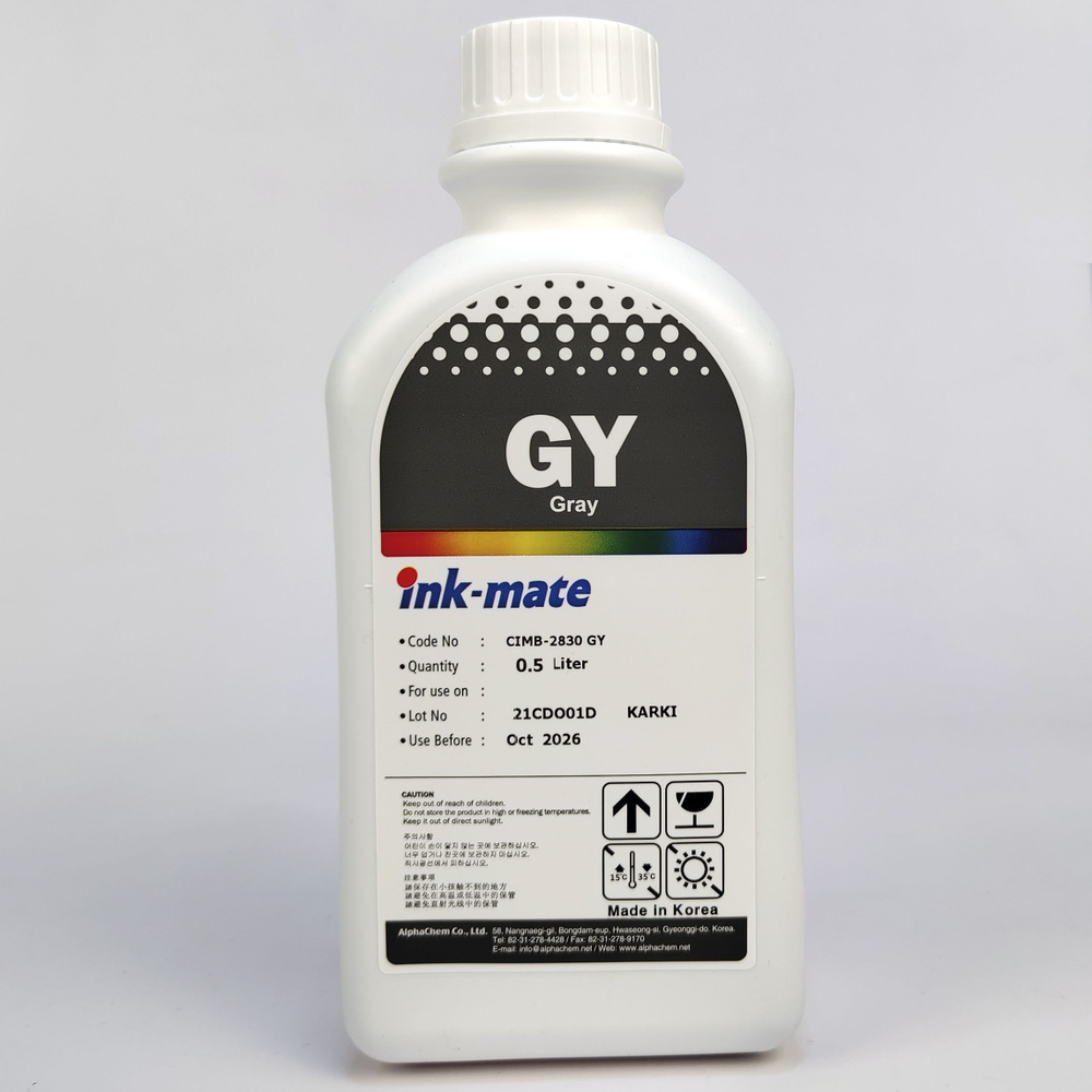 Чернила Серые Ink-Mate для Canon imagePROGRAF iPF6000S, iPF6400S, iPF8000S, iPF8300S, iPF8400S, iPF9400S, #1