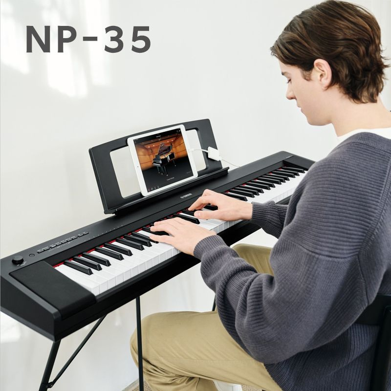 Цифровое фортепиано Yamaha NP-35 Black #1