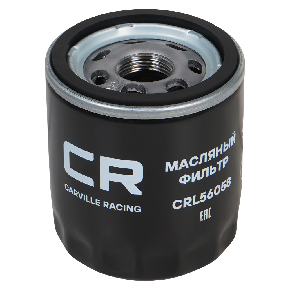 Фильтр масляный Carville Racing CRL56058 для а/м Changan CS75, CS85, CS95 #1