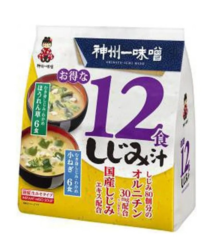 Мисо-суп с моллюсками Сидзими, Вакаме и Тофу, Miyasaka, 12 порций, 192 г, Япония  #1