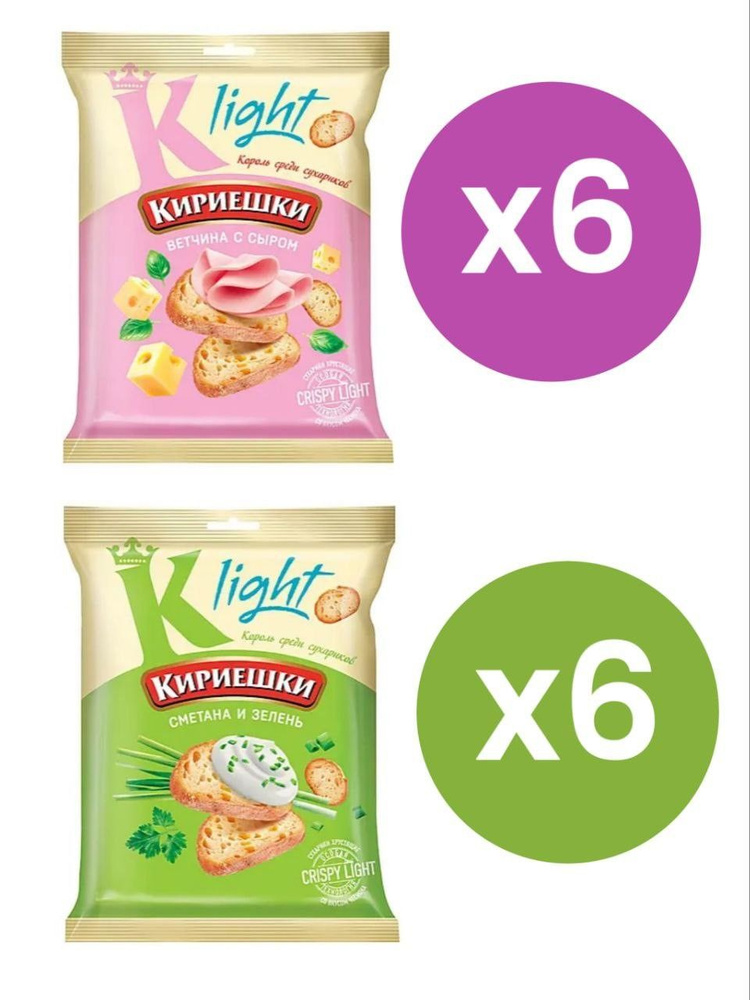 Кириешки Light Ветчина-сыр и сметана-зелень 80 гр 12 шт - купить с ...