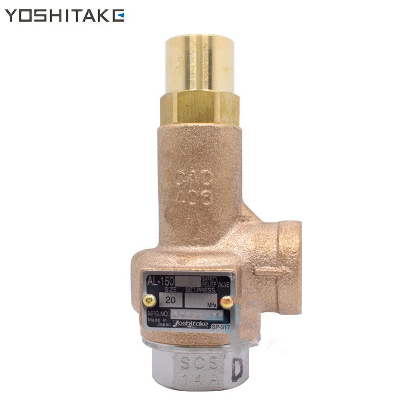Япония YS Yaoxidakai импортировала бронзовый предохранительный клапан с ...