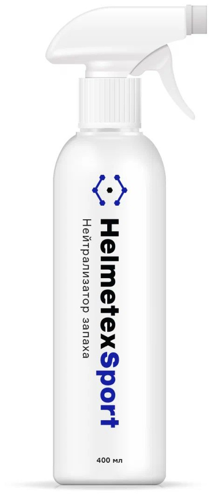 Нейтрализатор запаха HelmetexSport для спортивной формы и экипировки 400 мл  #1