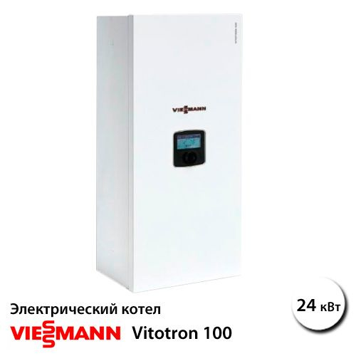 Котел Электрический Vitotron 100 VMN3-24 24 kW Погодозависимое Регулирование  #1