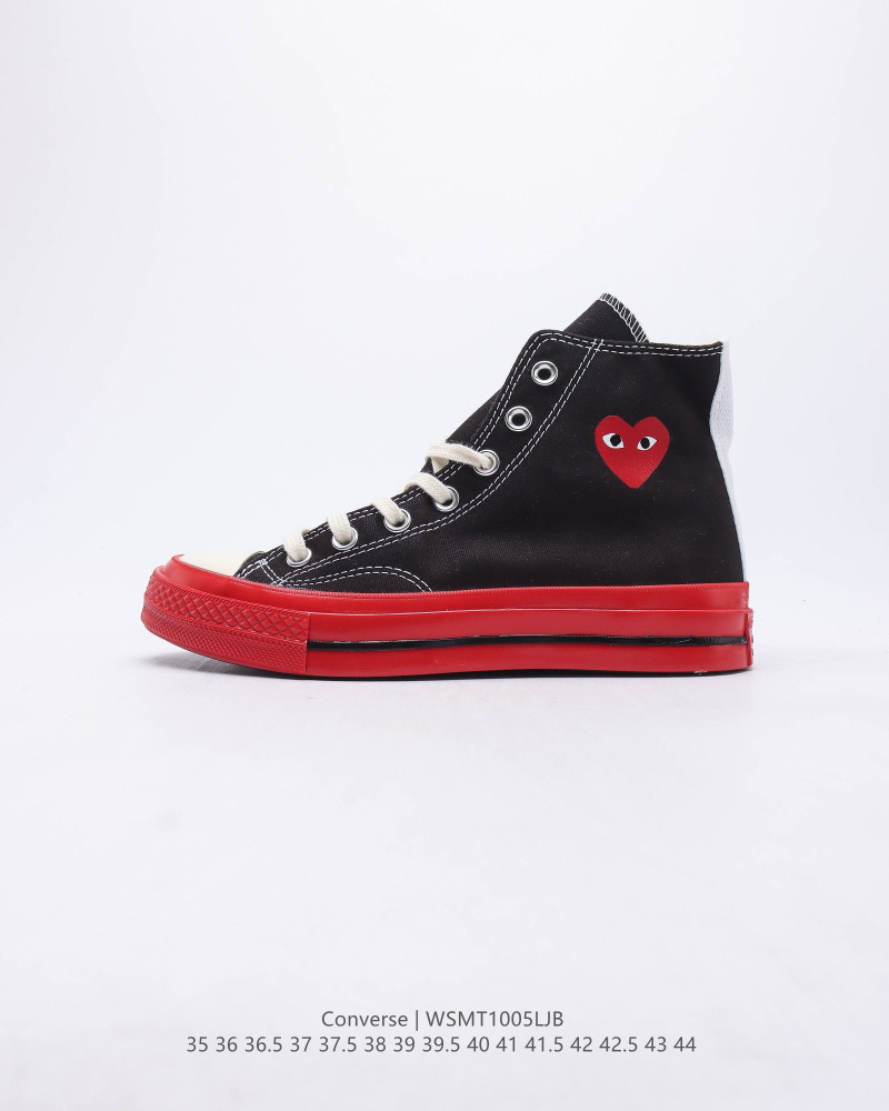 Chuck taylor adidas best sale