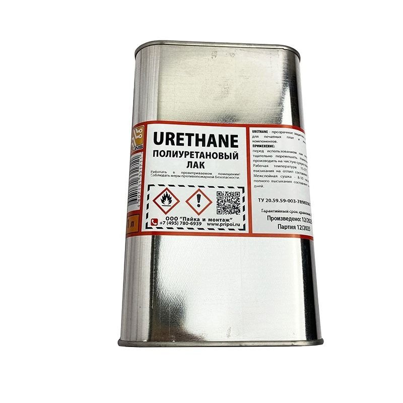 Solins URETHANE уретановый лак для печатных плат 1л Ж/Б - купить с ...