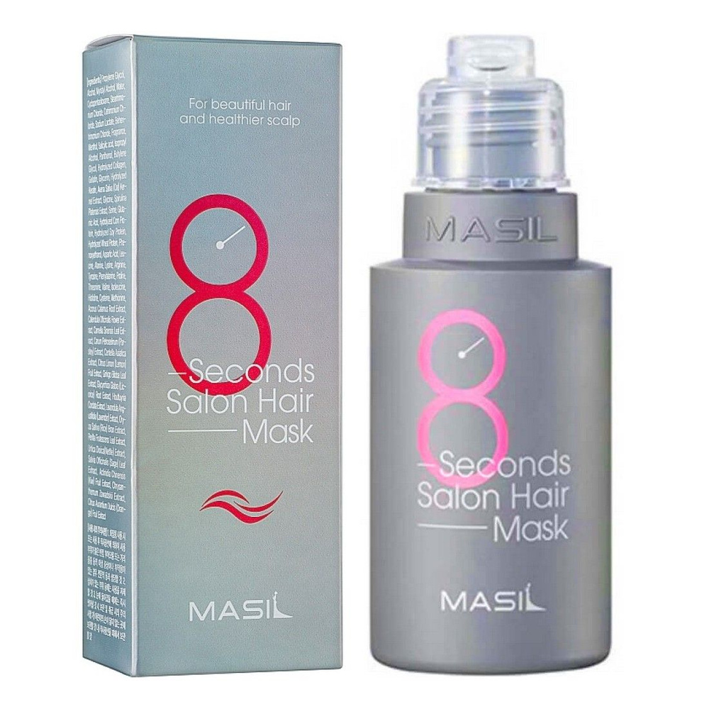 Masil Маска для волос быстрое восстановление / 8 Seconds Salon Hair ...