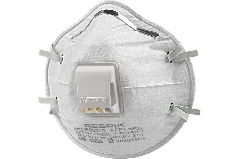 Респиратор RESPIK RS2210 FFP1 NR D (аналогичен 3М 8112)с клапаном ...