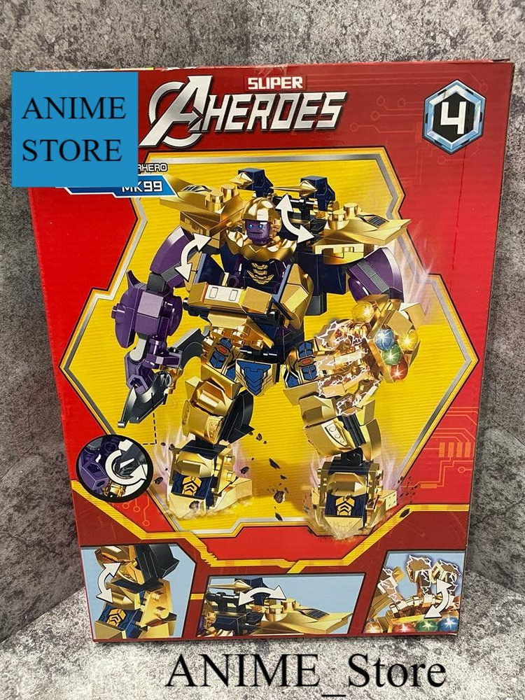 Лего Фигурки Марвел - купить с доставкой по выгодным ценам в интернет ...