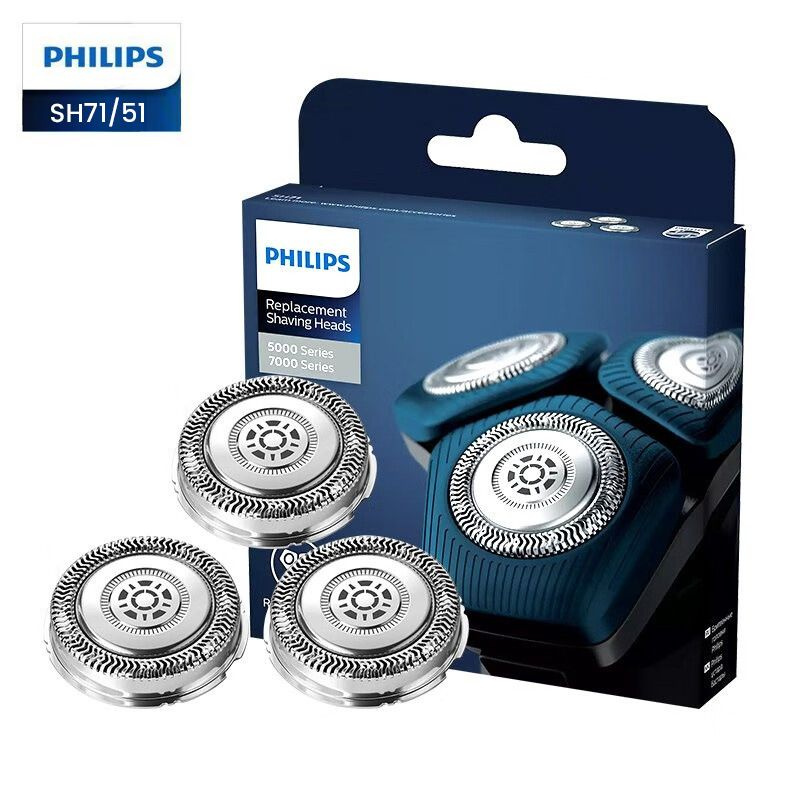 Сменные бритвенные головки Philips SH71 для электробритвы Series 7, 3 шт./упак.  #1