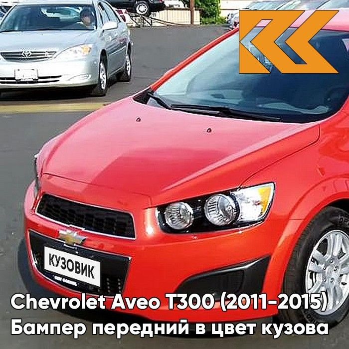 Chevrolet Aveo III > Посторонний звук двигателя.