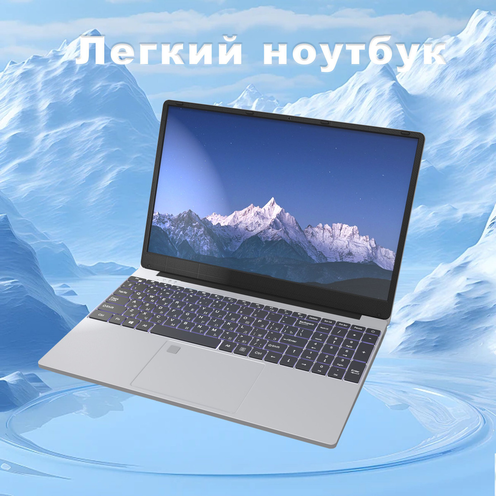 XISEZIUO Xiaomi Por Book a13 Ноутбук 15.6", Intel Core i7-1060NG7, RAM 32 ГБ, SSD, Intel Iris Plus Graphics, #1