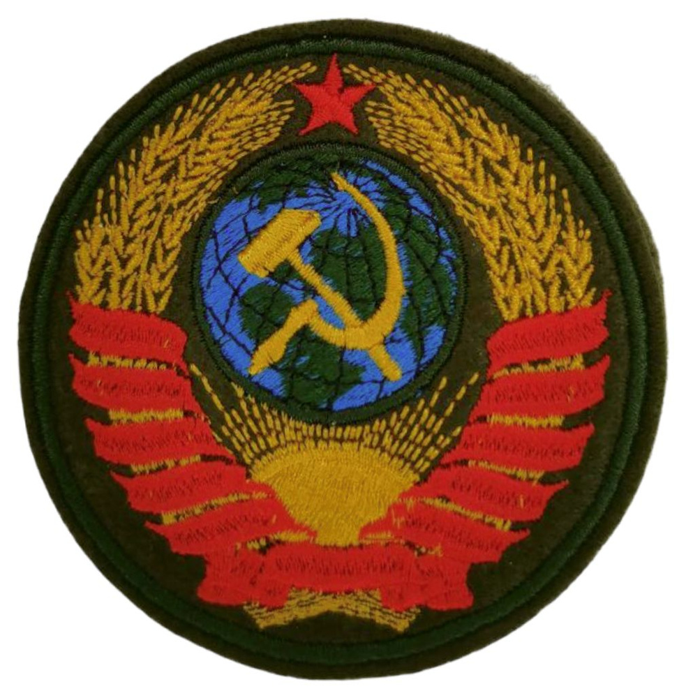 Патч "Герб СССР" олива #1