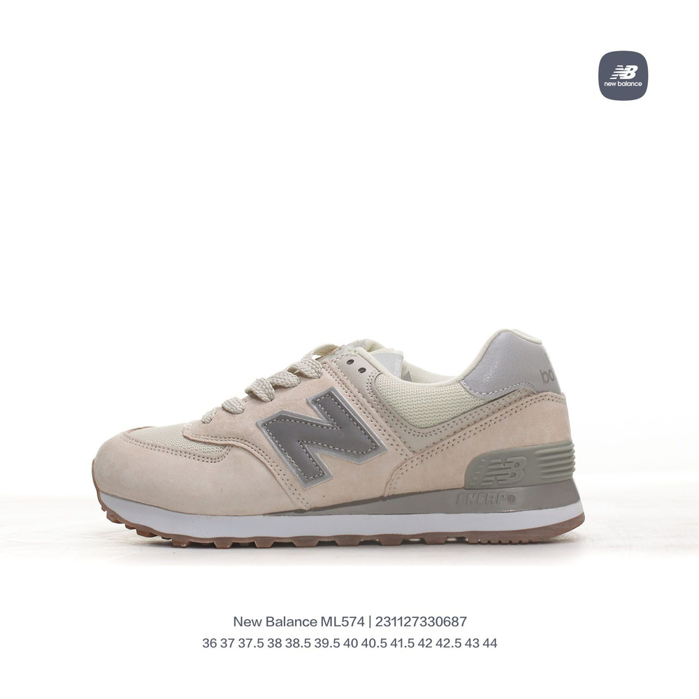 Кроссовки New Balance New Balance 574 #1