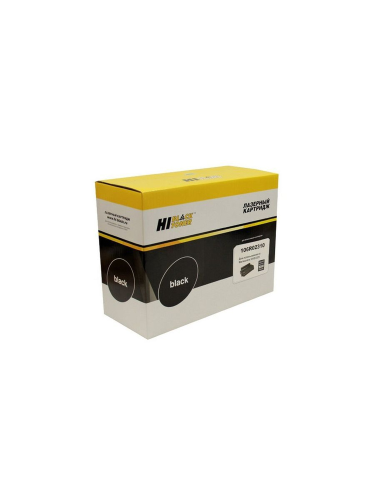 Расходник для печати Xerox Картридж Hi-Black (HB-106R02310) для Xerox ...