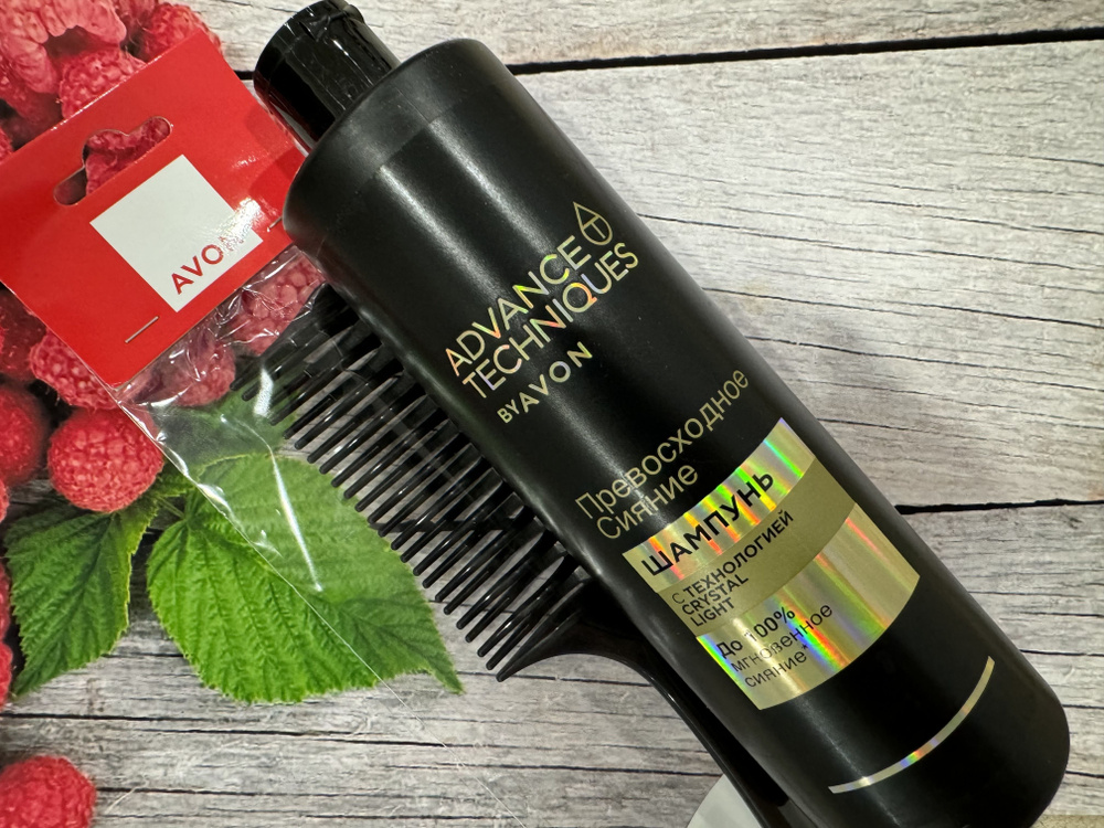 AVON Косметический набор для волос, 400 мл - купить с доставкой по ...