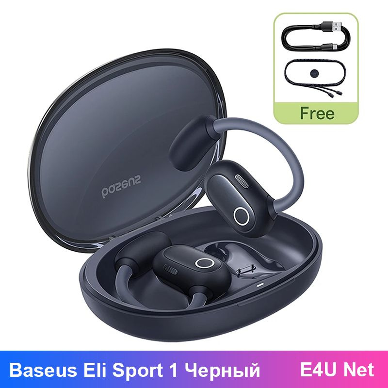 Baseus Наушники беспроводные с микрофоном Baseus Eli Sport 1, Bluetooth, USB Type-C, черный  #1