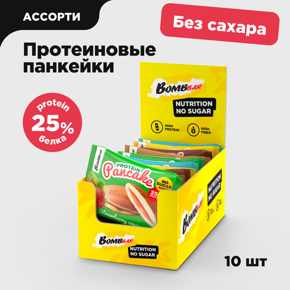 Bombbar Протеиновые панкейки без сахара Protein Pancake "Ассорти", 10 ...